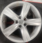 IMG-20250809-WA0013
