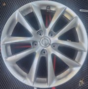 IMG-20250809-WA0113